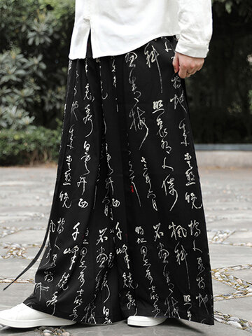 Широкие штанины с китайским иероглифическим принтом Брюки