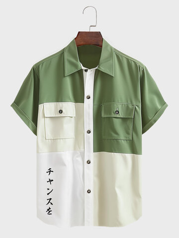 Colorblock Japanese Print Shirts