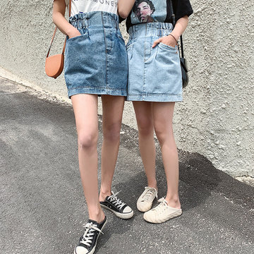 

Season New Hong Kong Style Girlfriends Loaded High Waist Denim Skirt Female Loose Thin Wild Skirt A Word Skirt Ins Tide