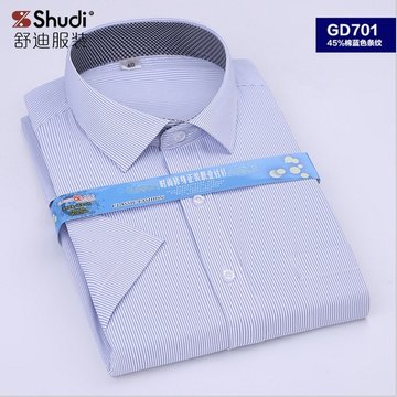 

2017 Men And Women With The Same Professional Shirt Summer Work Uniform Striped Shirt Men's Short-sleeved Slim Business Custom