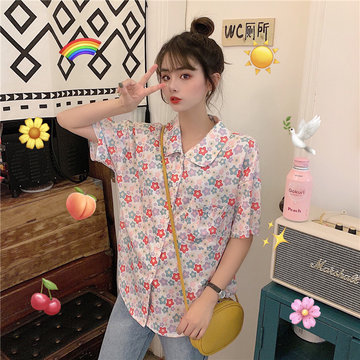 

Factory Price Special Season New In Sweet Girl Heart Machine Design Sense Minority Floral Shirt Female