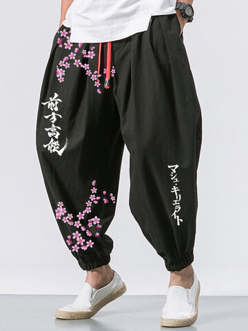 Pantalon japonais à fleurs de cerisier