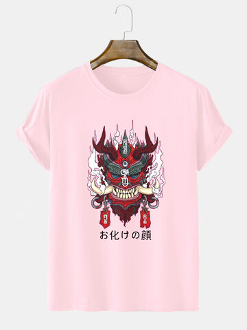 T-shirt con stampa di elementi giapponesi