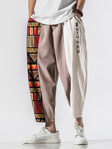 Pantalon patchwork à motif géométrique
