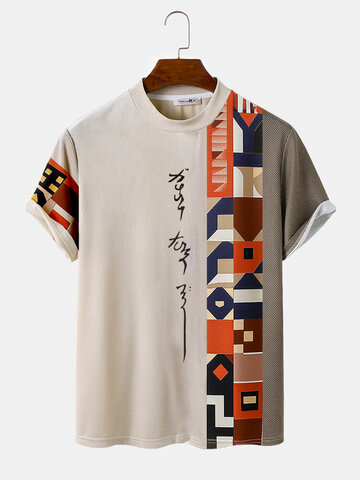 Colorful Geometric Patchwork T-Shirts