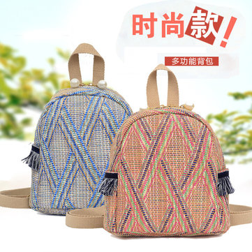

Straw Season Fashion New Grass Woven Backpack Small Fresh Hollow Backpack Wild Handbag