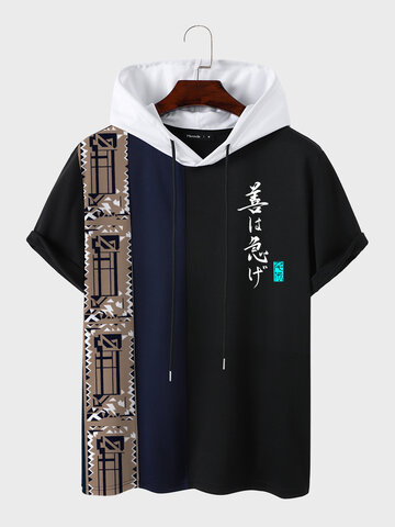 Japanese Geo Hooded T-Shirts