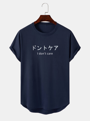 Japanese Slogan Print T-Shirts