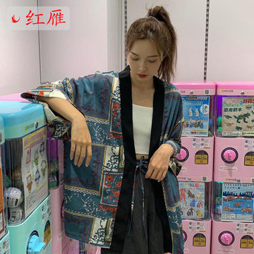 

[a343] Retro Hong Kong-style Printed Cardigan Tied Bandwidth Loose Casual Nine-point Sleeve Shirt Sunscreen New Style
