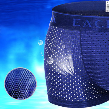 Ice Silk Thin Mesh Breathable Boxers