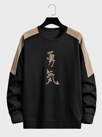 Patchwork-Sweatshirts mit japanischen Charakteren