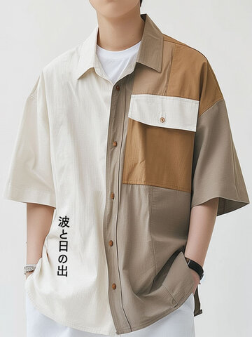 Camisas con patchwork y bloques de color con estampado japonés