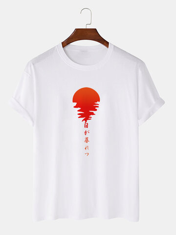 Red Sun Japanese Printed T-Shirts