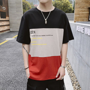 

Season New T-shirt Male Loose Short-sleeved T-shirt Youth Thin Section Fashion T-shirt Men's Cotton Five-point Sleeve