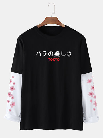 Japanese Cherry Blossoms Print T-Shirts