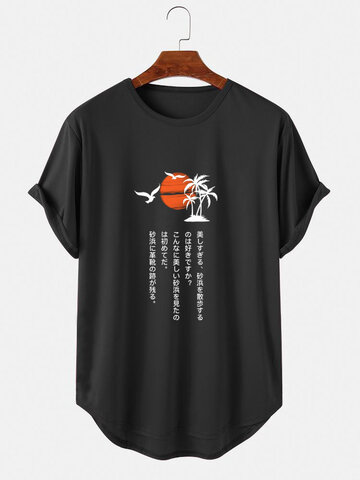 Japanese Landscape Curved Hem T-Shirts
